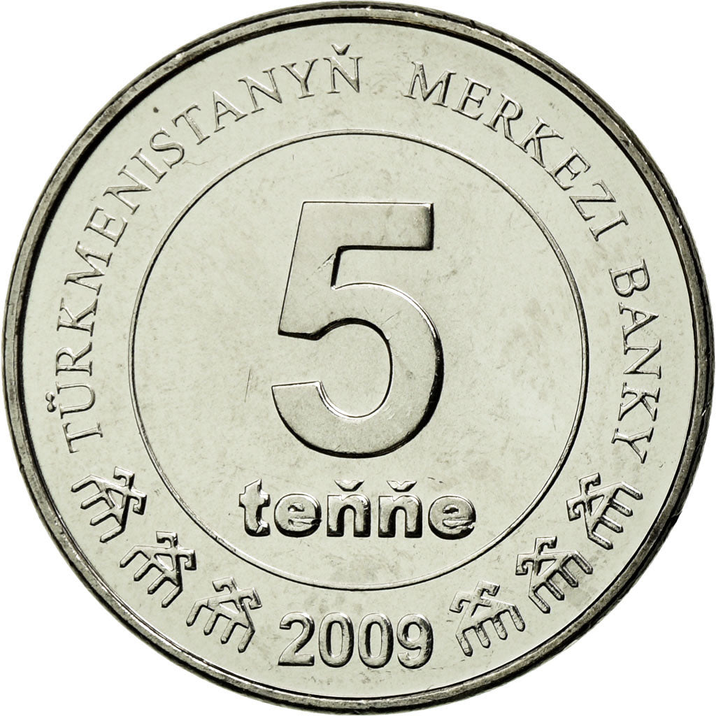 Monnaie, Turkmanistan, 5 Tenge, 2009, SUP, Nickel plated steel, KM:97