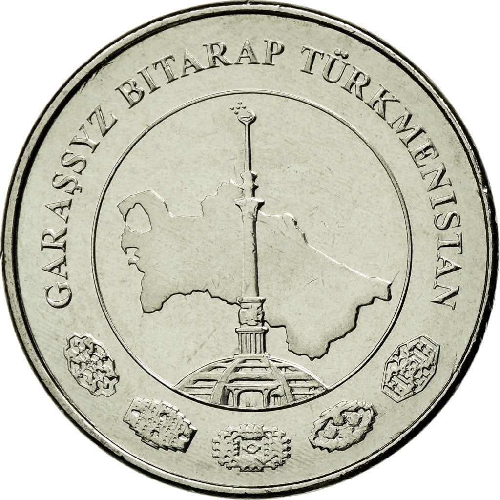 Moneda, Turkmenistán, 5 Tenge, 2009, EBC, Níquel chapado en acero, KM:97
