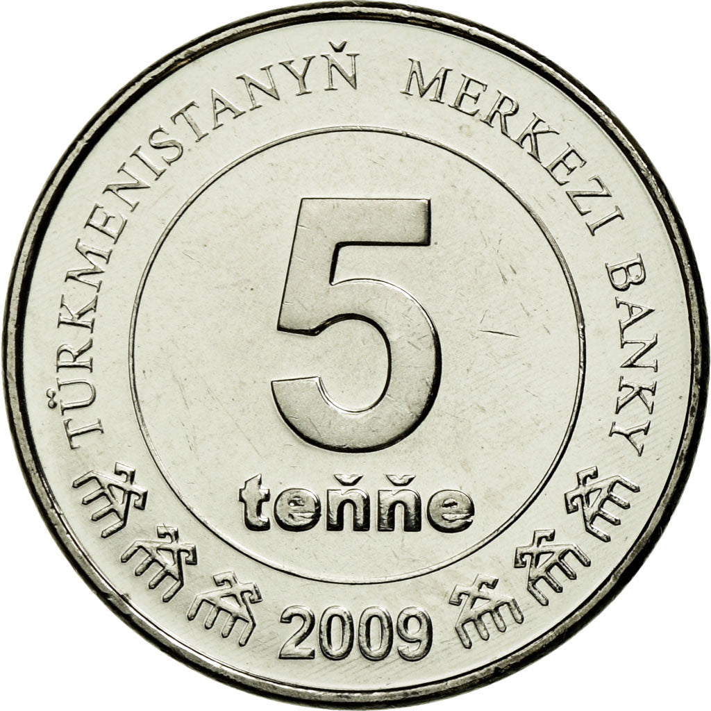 Moneda, Turkmenistán, 5 Tenge, 2009, EBC, Níquel chapado en acero, KM:97