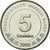 Coin, Turkmanistan, 5 Tenge, 2009, AU(55-58), Nickel plated steel, KM:97