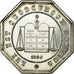 France, Token, Notary, 1854, AU(55-58), Silver, Lerouge:12