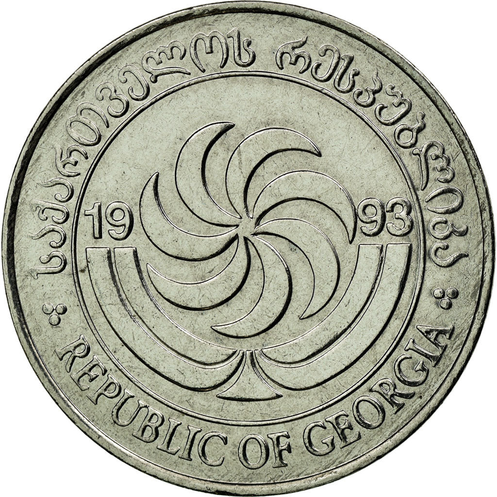 Coin, Georgia, 10 Thetri, 1993, AU(55-58), Stainless Steel, KM:79