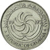 Coin, Georgia, 10 Thetri, 1993, AU(55-58), Stainless Steel, KM:79