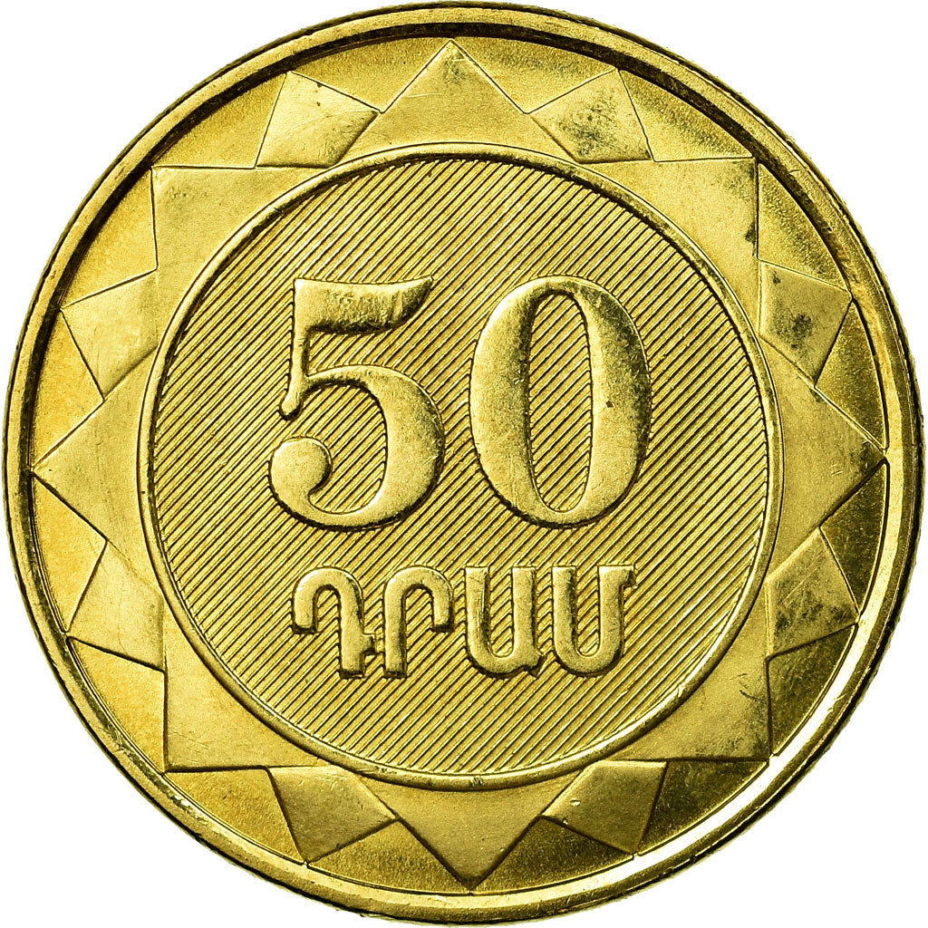 Moneta, Armenia, 50 Dram, 2003, SPL-, Acciaio placcato ottone, KM:94