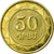 Moeda, Arménia, 50 Dram, 2003, AU(55-58), Aço Cromado a Latão, KM:94