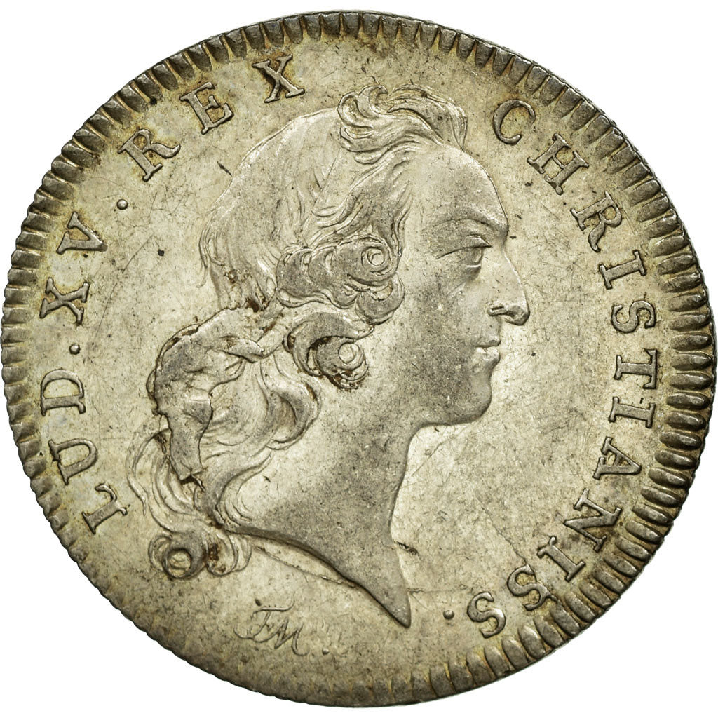 France, Token, Justice, AU(55-58), Silver, Feuardent:3326var
