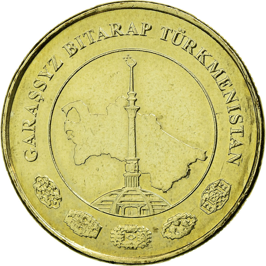 Coin, Turkmanistan, 10 Tenge, 2009, AU(55-58), Brass, KM:98