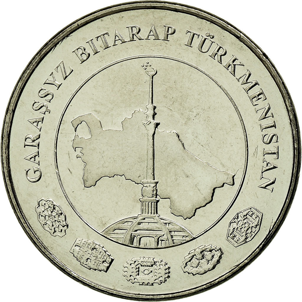 Coin, Turkmanistan, 5 Tenge, 2009, MS(63), Nickel plated steel, KM:97