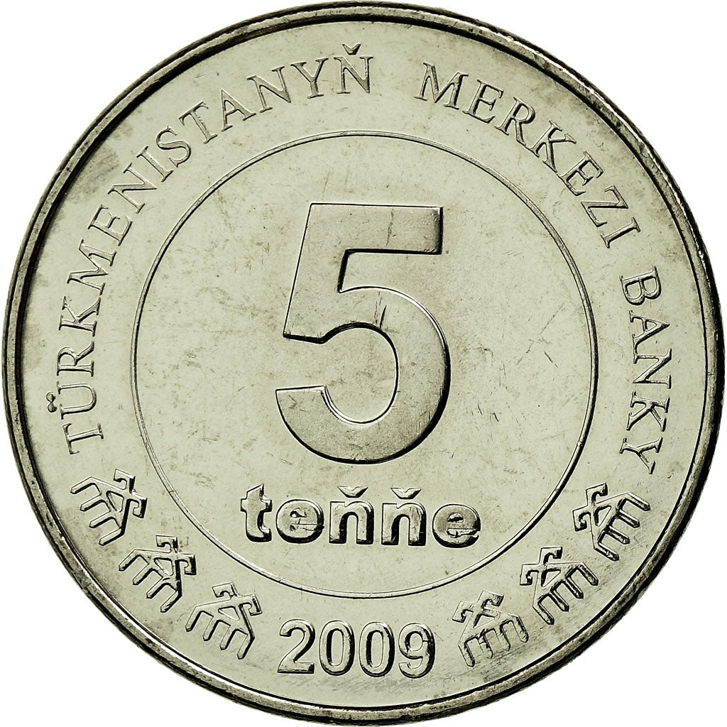 Coin, Turkmanistan, 5 Tenge, 2009, MS(63), Nickel plated steel, KM:97