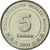 Moneta, Turkmenistan, 5 Tenge, 2009, SPL, Acciaio placcato nichel, KM:97