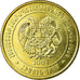Coin, Armenia, 50 Dram, 2003, AU(55-58), Brass plated steel, KM:94