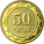 Coin, Armenia, 50 Dram, 2003, AU(55-58), Brass plated steel, KM:94