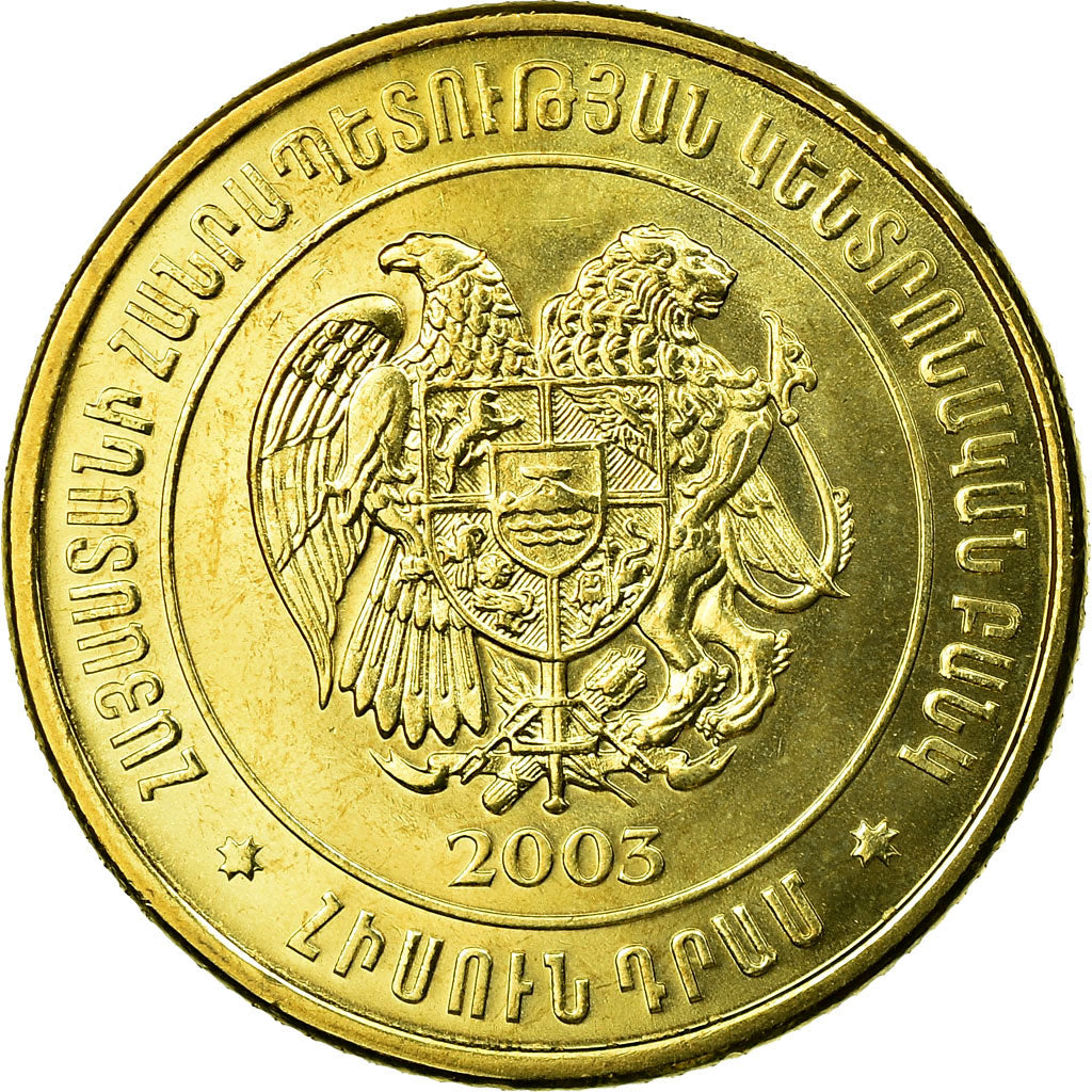 Coin, Armenia, 50 Dram, 2003, AU(55-58), Brass plated steel, KM:94
