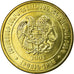 Coin, Armenia, 50 Dram, 2003, AU(55-58), Brass plated steel, KM:94