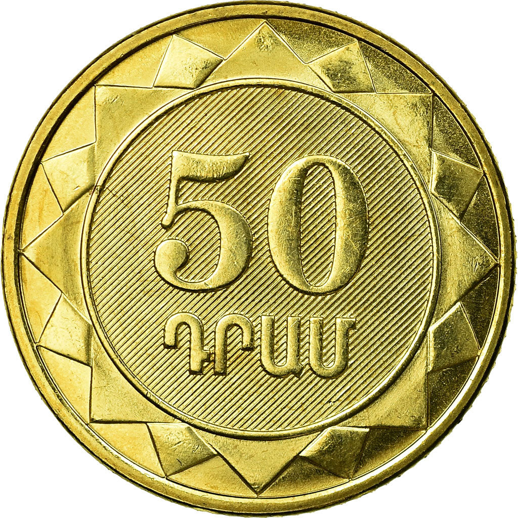 Coin, Armenia, 50 Dram, 2003, AU(55-58), Brass plated steel, KM:94