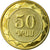Monnaie, Armenia, 50 Dram, 2003, SUP, Brass plated steel, KM:94