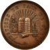 France, Token, Justice, AU(55-58), Copper