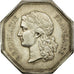 France, Token, Justice, Barre, AU(55-58), Silver