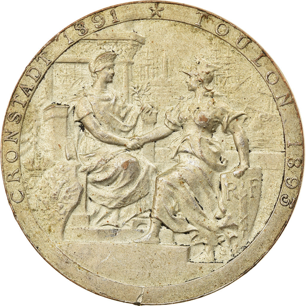 France, Médaille, La Ville de Toulon aux Marins Russes, Shipping, 1893