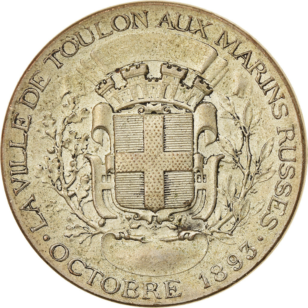 France, Médaille, La Ville de Toulon aux Marins Russes, Shipping, 1893