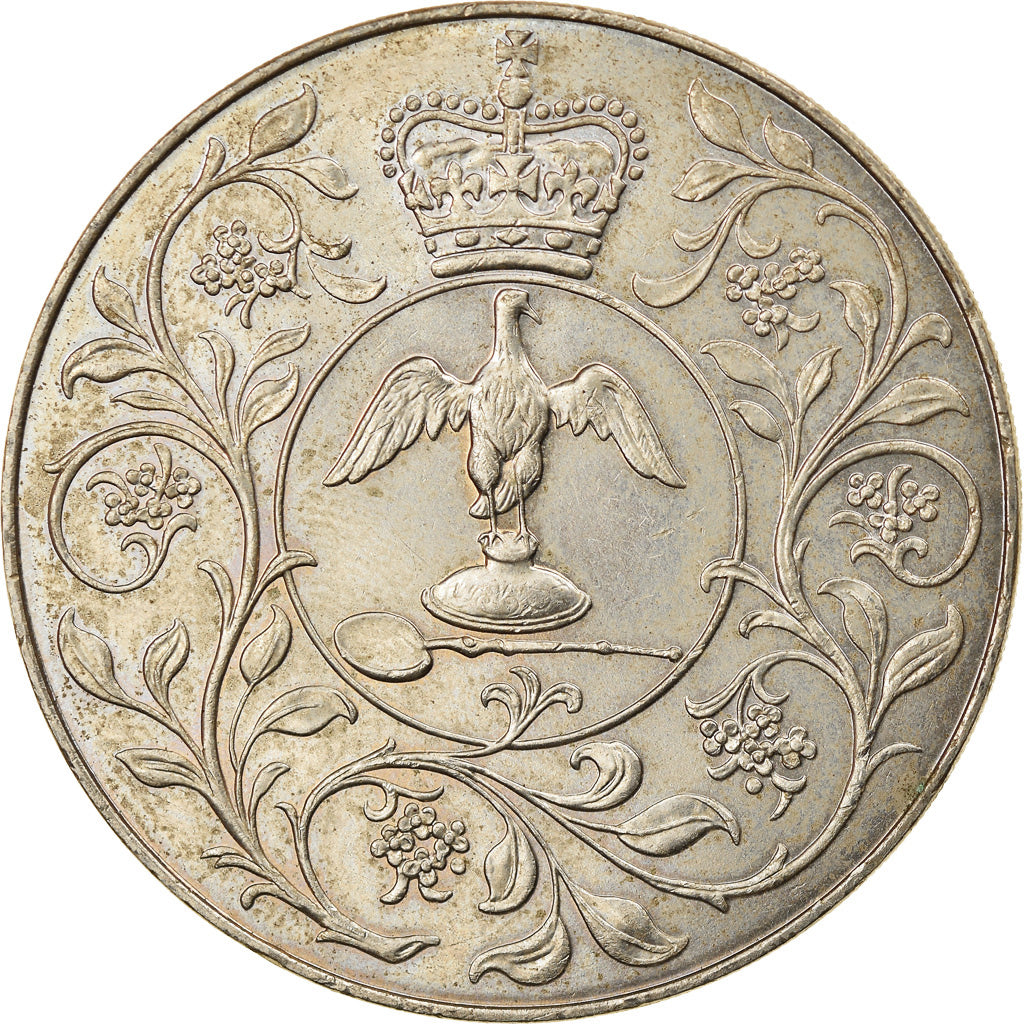 Coin, Great Britain, Elizabeth II, 25 New Pence, 1977, EF(40-45), Copper-nickel