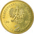 Moneda, Polonia, London Olympics, 2012; Polish Team, 2 Zlote, 2012, Warsaw, EBC