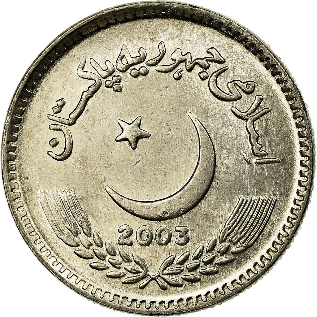 Coin, Pakistan, 5 Rupees, 2003, EF(40-45), Copper-nickel, KM:65