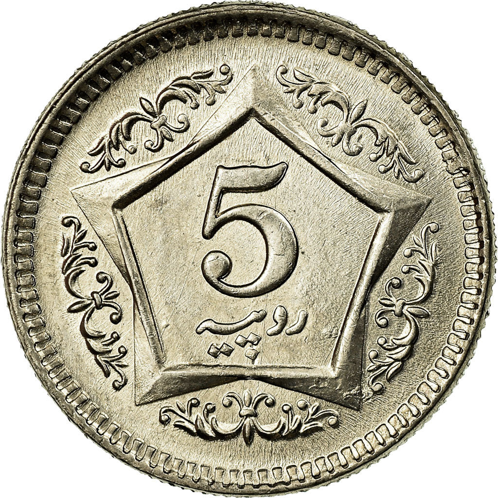 Coin, Pakistan, 5 Rupees, 2003, EF(40-45), Copper-nickel, KM:65