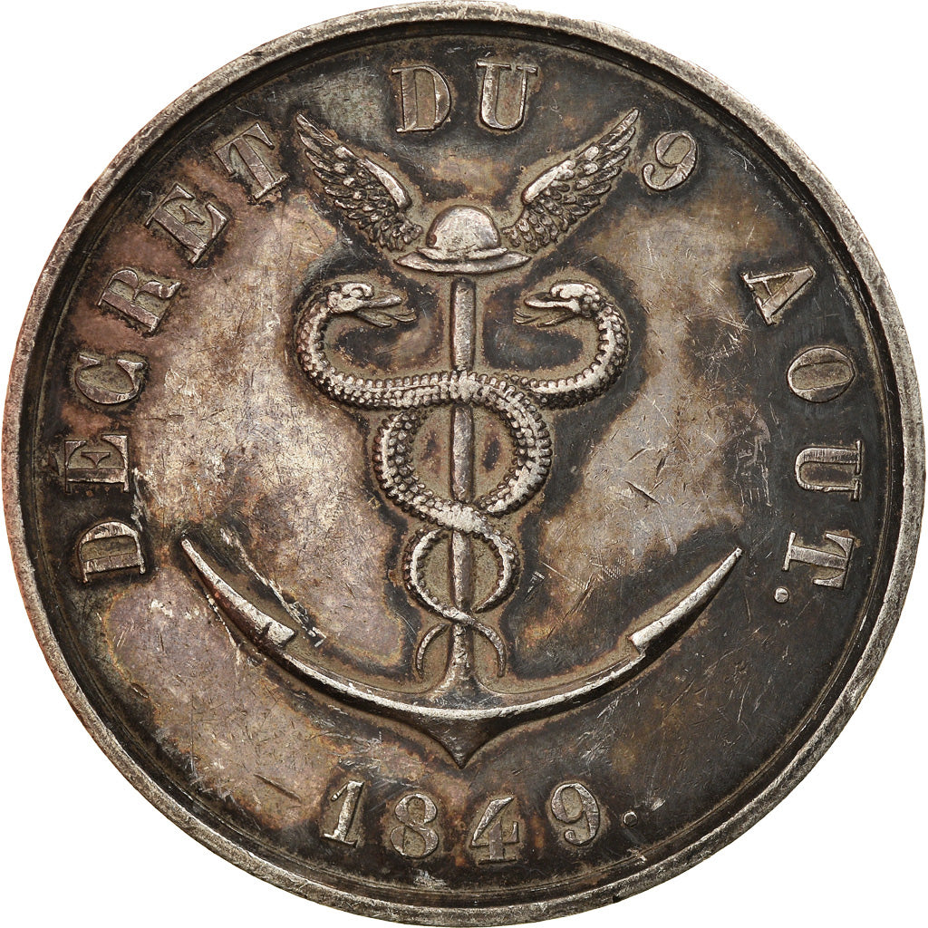 France, Token, Assurances Maritimes, Le Commerce, Le Havre, 1849, AU(50-53)