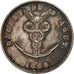 France, Token, Assurances Maritimes, Le Commerce, Le Havre, 1849, AU(50-53)