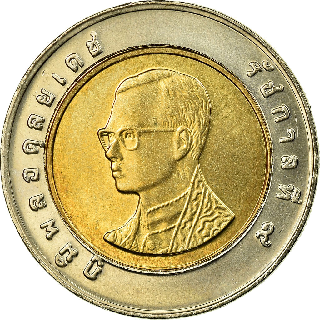 Coin, Thailand, Rama IX, 10 Baht, 1997, AU(55-58), Bi-Metallic, KM:227