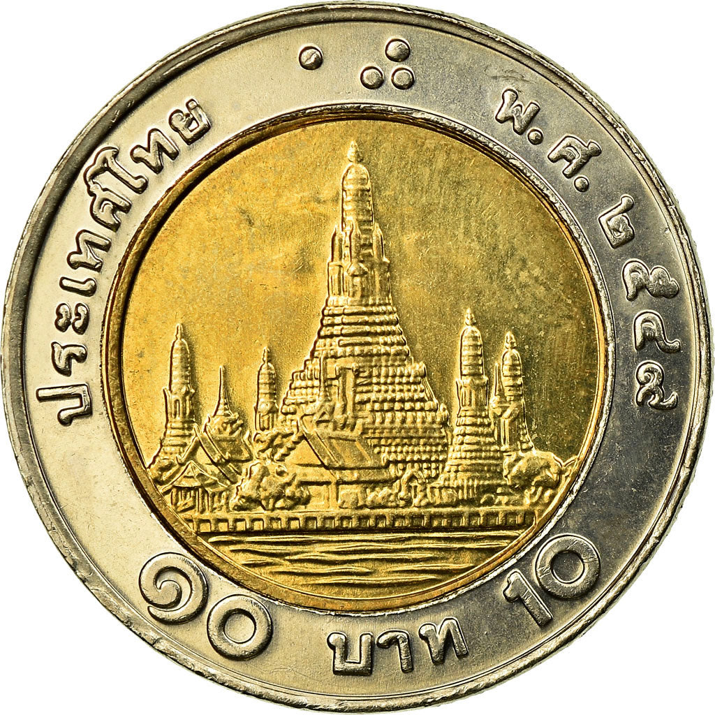 Moeda, Tailândia, Rama IX, 10 Baht, 1997, AU(55-58), Bimetálico, KM:227