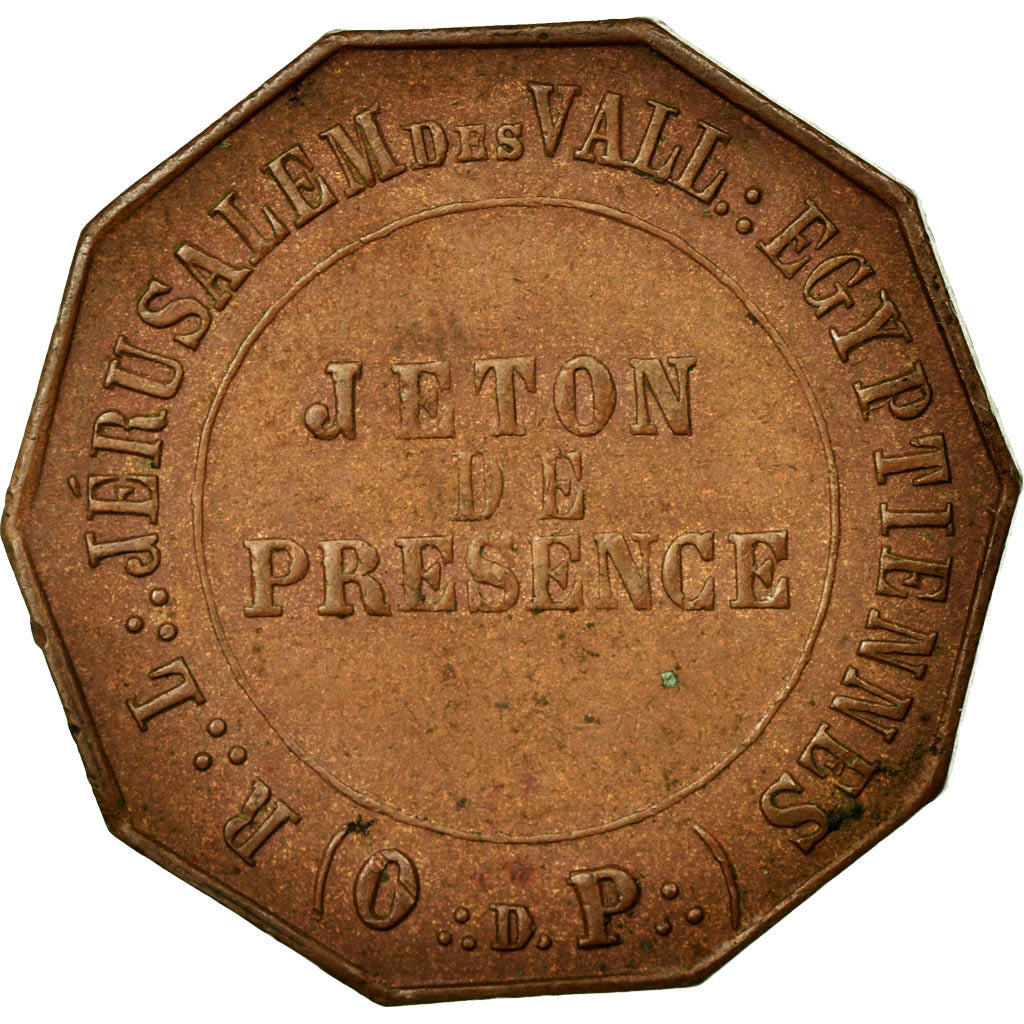 France, Token, Masonic, AU(55-58), Copper, Labouret:274