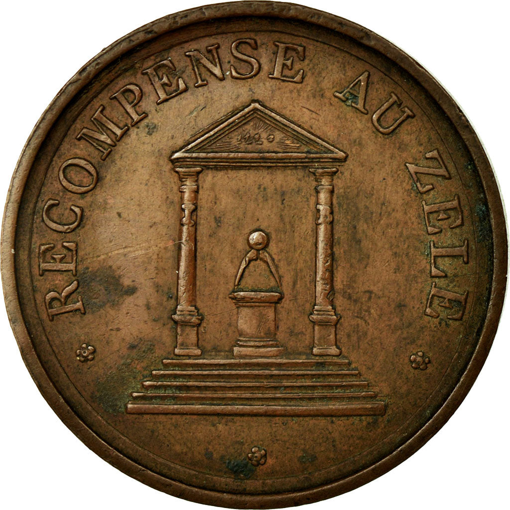 France, Token, Masonic, AU(55-58), Copper, Labouret:289