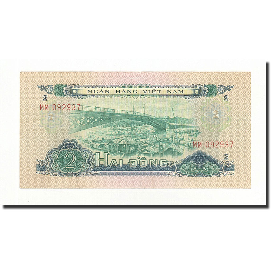 Banknote, South Viet Nam, 2 D<ox>ng, 1966, KM:41a, UNC(60-62)