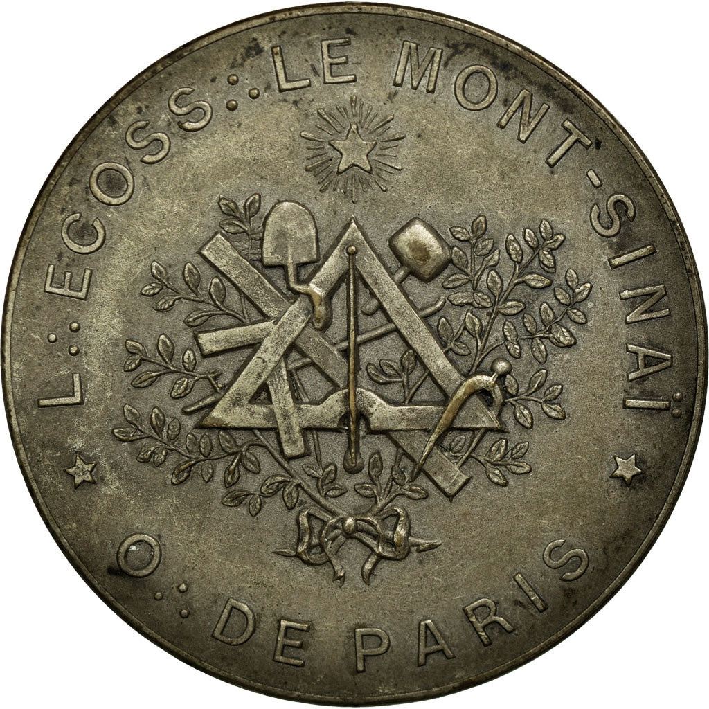 France, Jeton, Masonic, SUP, Maillechort, Labouret:291