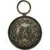 France, Token, Masonic, Loge Ecossaise de la Clémente Amitié Cosmopolite