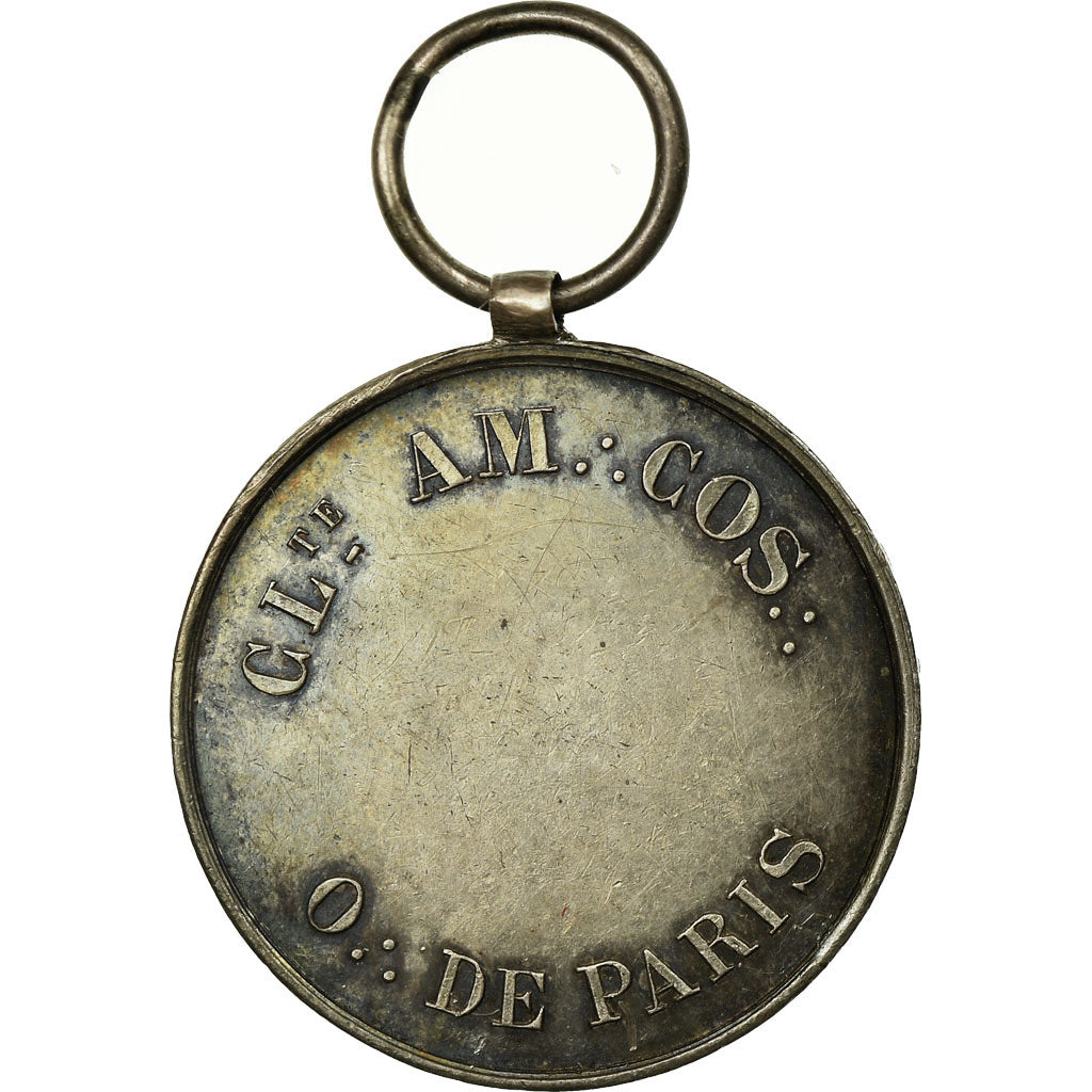 France, Token, Masonic, Loge Ecossaise de la Clémente Amitié Cosmopolite