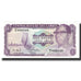 Banknote, The Gambia, 1 Dalasi, UNDATED (1971-1987), KM:4g, UNC(65-70)