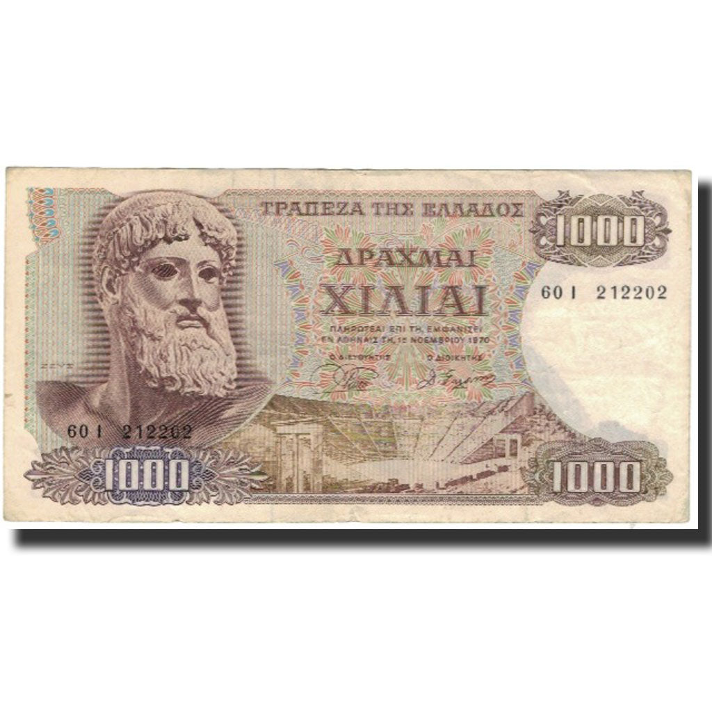 Griekenland, 1000 Drachmai, TTB