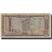 Banknote, Lebanon, 1 Livre, 1964, KM:61a, F(12-15)