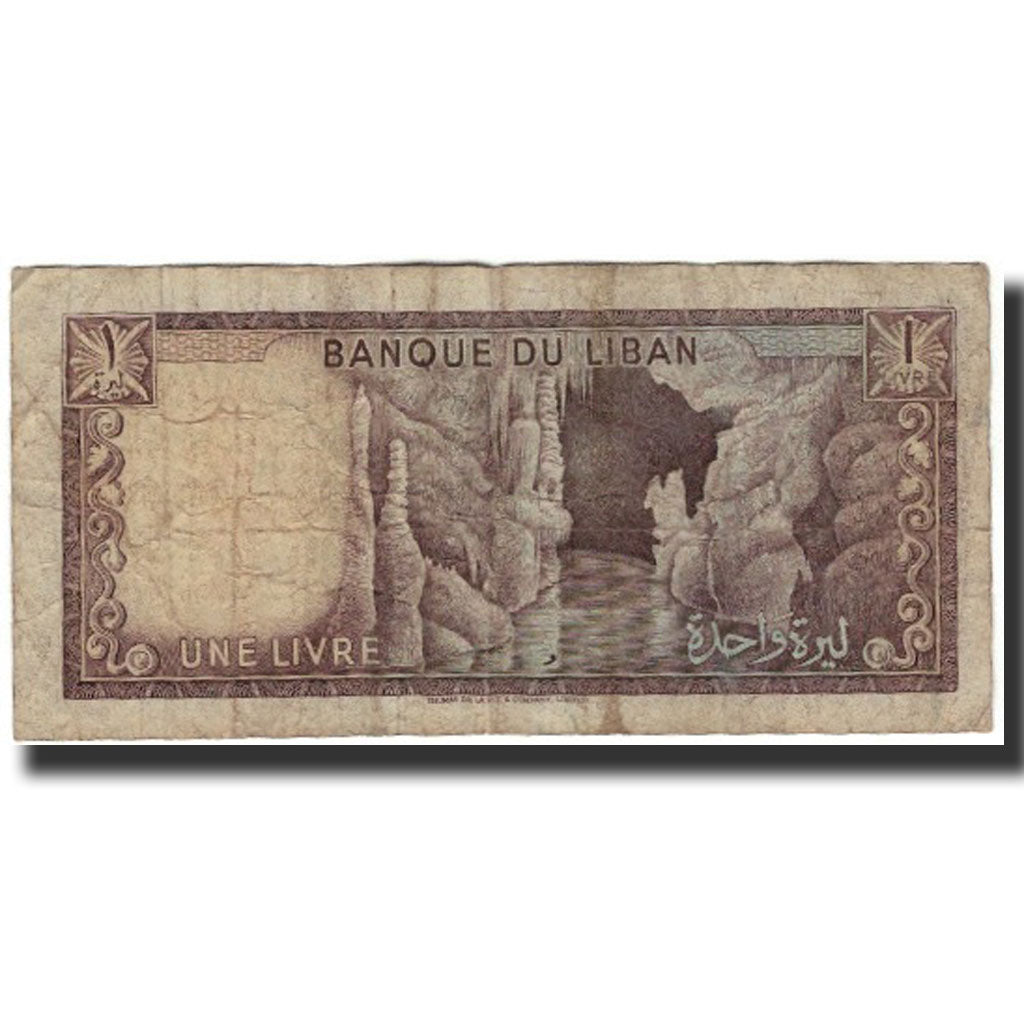Banknote, Lebanon, 1 Livre, 1964, KM:61a, F(12-15)