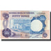 Banknote, Nigeria, 50 Kobo, Undated (1973-78), KM:14f, UNC(65-70)