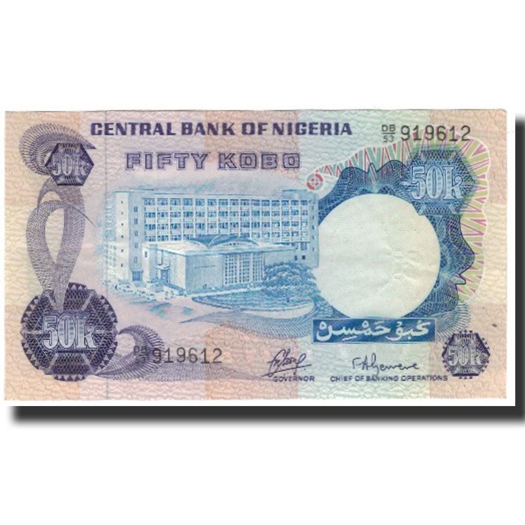 Billet, Nigéria, 50 Kobo, Undated (1973-78), KM:14A, TTB