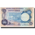 Billet, Nigéria, 50 Kobo, Undated (1973-78), KM:14A, TTB