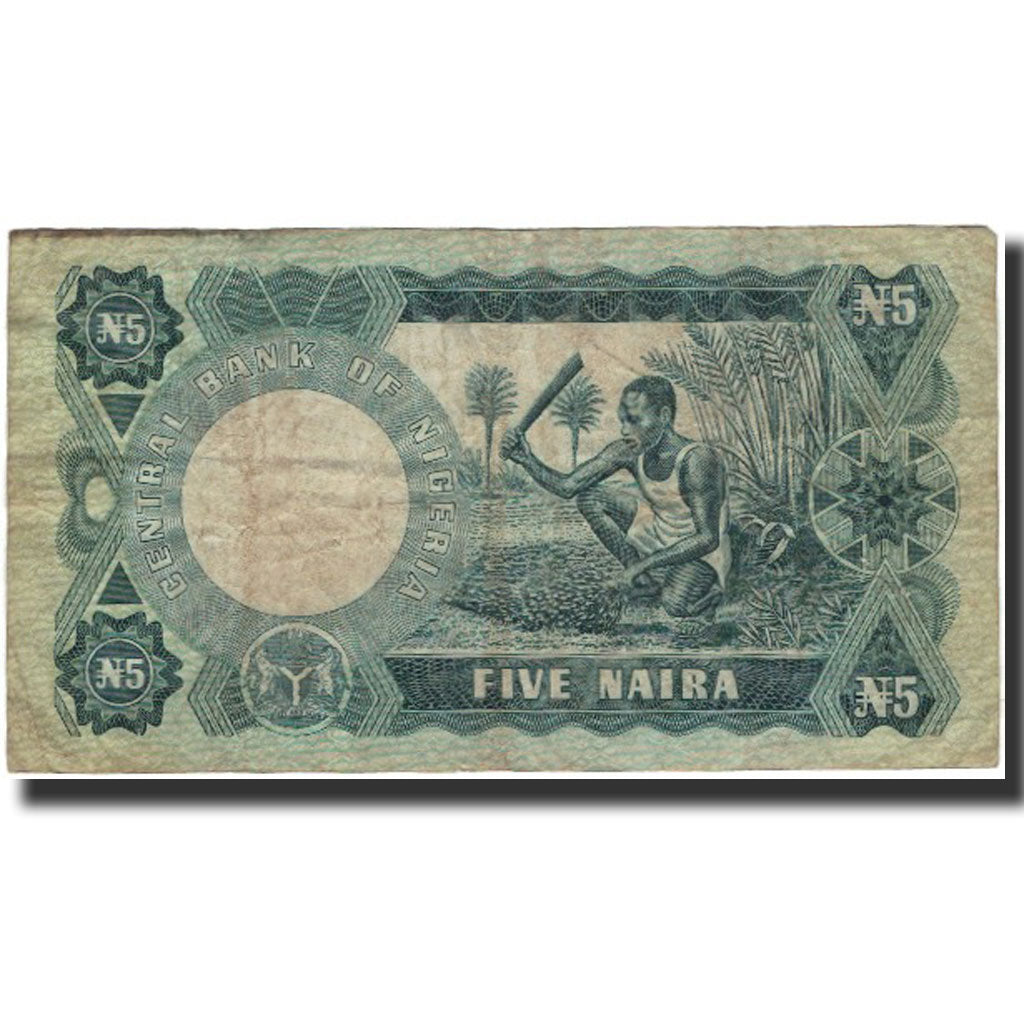 Banknote, Nigeria, 5 Naira, Undated (1973-78), KM:16b, VF(20-25)
