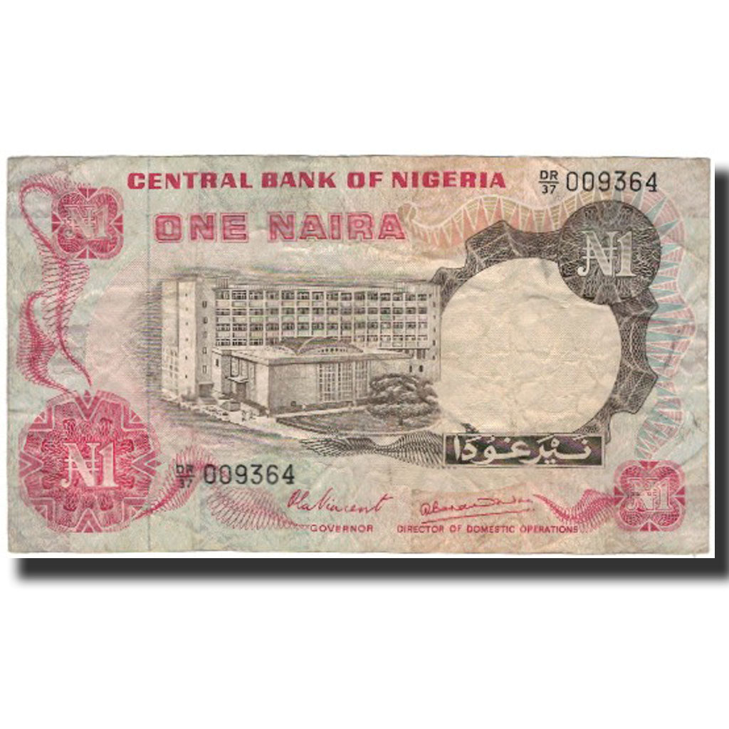 Banknote, Nigeria, 1 Naira, UNDATED 1973-1977, KM:15d, F(12-15)