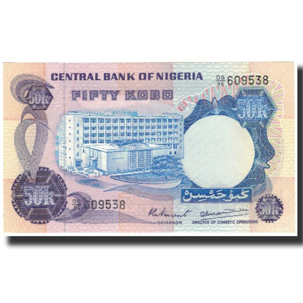 Billet, Nigéria, 50 Kobo, Undated (1973-78), KM:14d, SUP