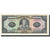 Banknote, Ecuador, 5 Sucres, 1970-02-27, KM:113b, UNC(63)