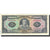 Banknote, Ecuador, 5 Sucres, 1970-02-27, KM:113b, UNC(60-62)